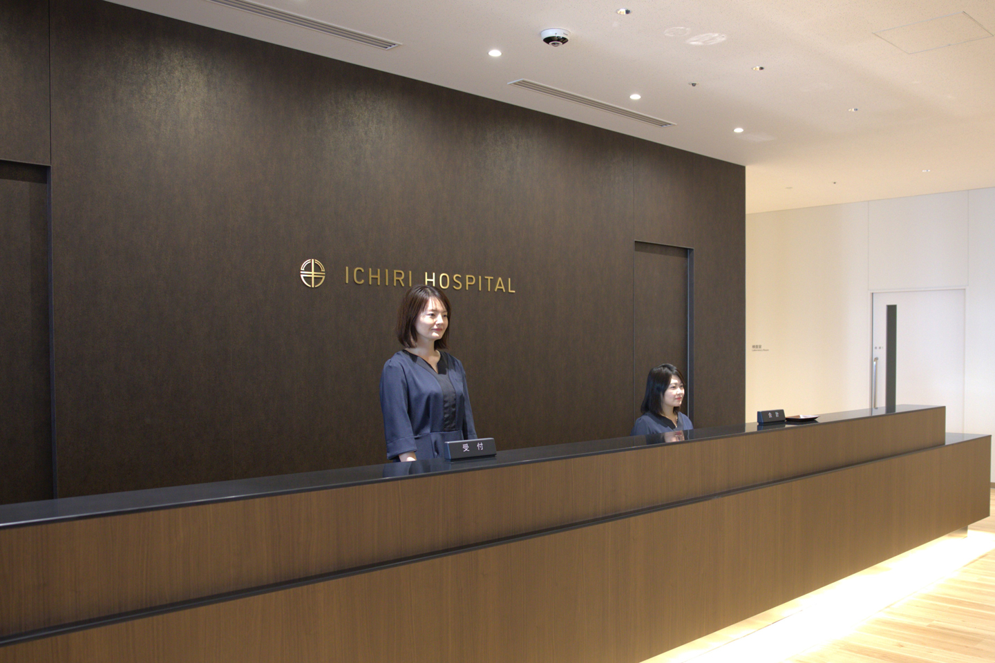 施設・設備等紹介